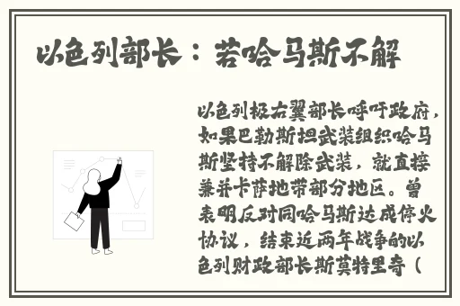 **神马